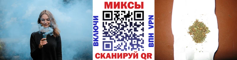 Бутират 1.4BDO  Саяногорск 
