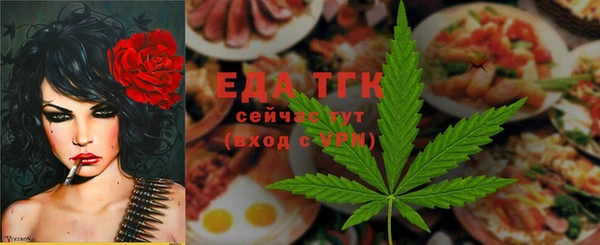 прущий лед Беломорск