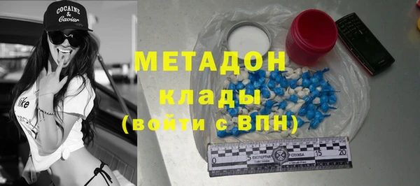 дмт Белоозёрский