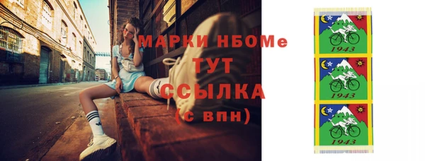 прущий лед Беломорск