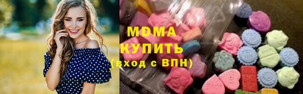 дмт Белоозёрский