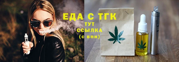 дмт Белоозёрский