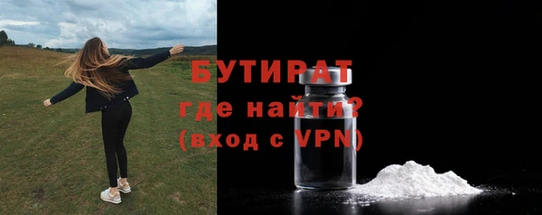 прущий лед Беломорск
