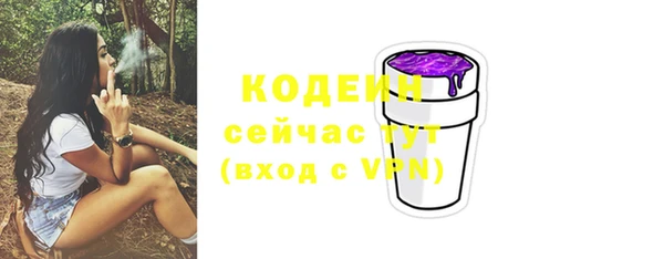прущий лед Беломорск