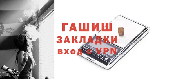 дмт Белоозёрский
