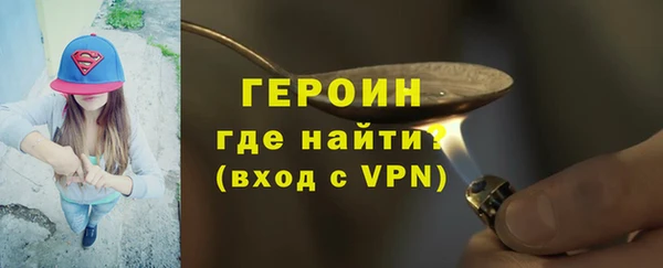 дмт Белоозёрский