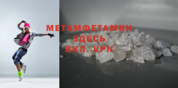 дмт Белоозёрский