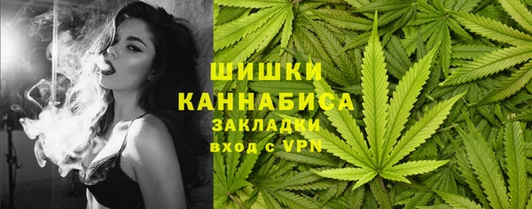 прущий лед Беломорск