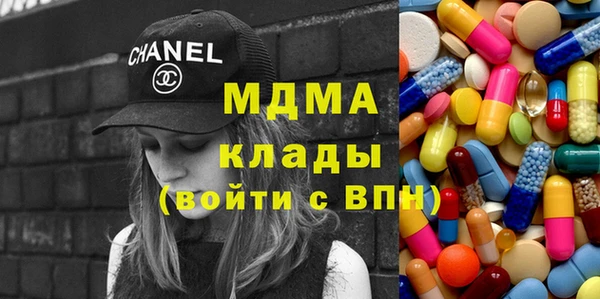 прущий лед Беломорск