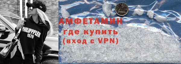 дмт Белоозёрский