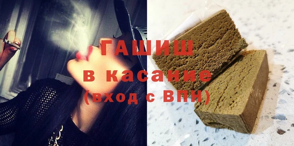 прущий лед Беломорск
