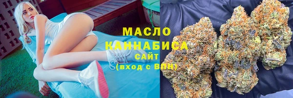 дмт Белоозёрский