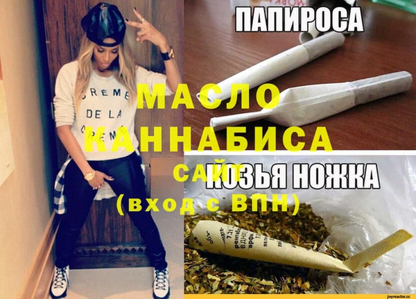 прущий лед Беломорск