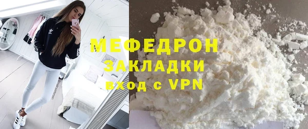 прущий лед Беломорск