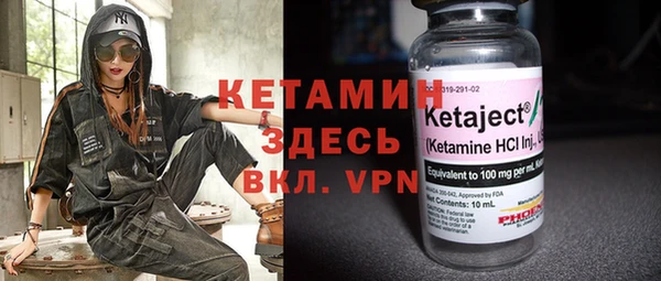 круглые Пролетарск