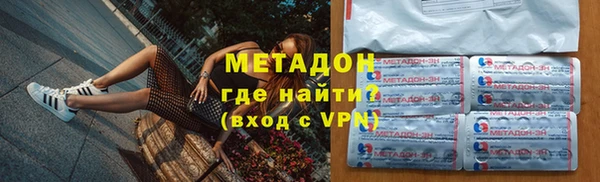 дмт Белоозёрский