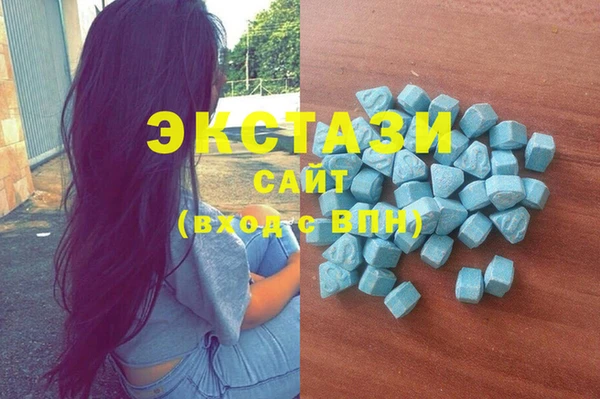 стаф Белокуриха
