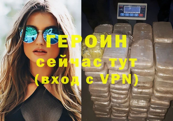 дмт Белоозёрский