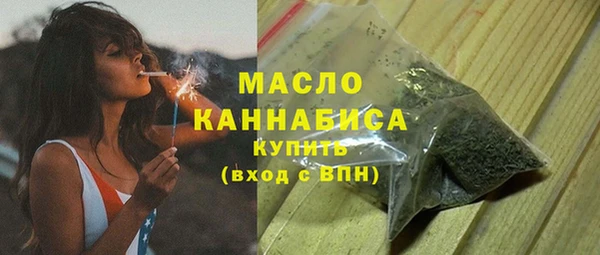 дмт Белоозёрский
