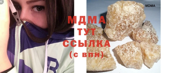 дмт Белоозёрский