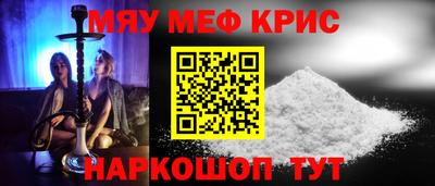 дистиллят марихуана Среднеуральск