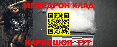 дистиллят марихуана Среднеуральск