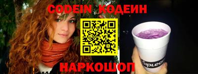 дистиллят марихуана Среднеуральск