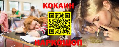 дистиллят марихуана Среднеуральск
