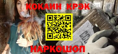 дистиллят марихуана Среднеуральск