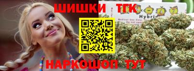 прущие крисы Тверь