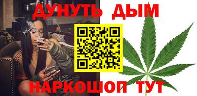 крисы Старая Купавна