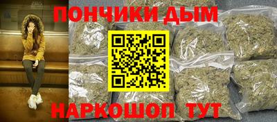 дурь Татарск