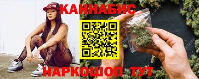 дистиллят марихуана Среднеуральск