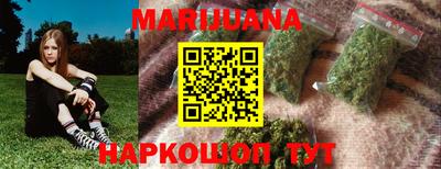 меф Ставрополь