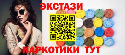 дистиллят марихуана Среднеуральск