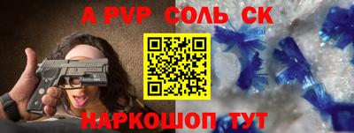 дистиллят марихуана Среднеуральск