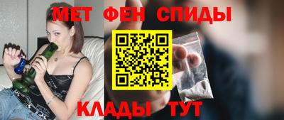 прущая мука Тара