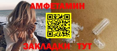 дистиллят марихуана Среднеуральск