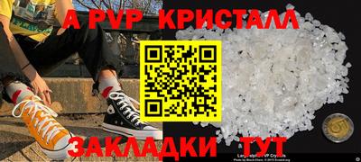 дистиллят марихуана Среднеуральск