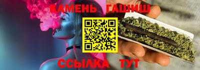 дистиллят марихуана Среднеуральск