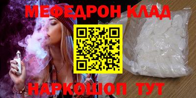 прущая мука Тара