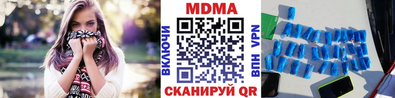 ссылка на мегу сайт  Саяногорск  МДМА crystal 